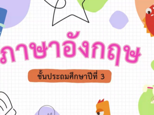 Screenshot 2026-06-11 201252