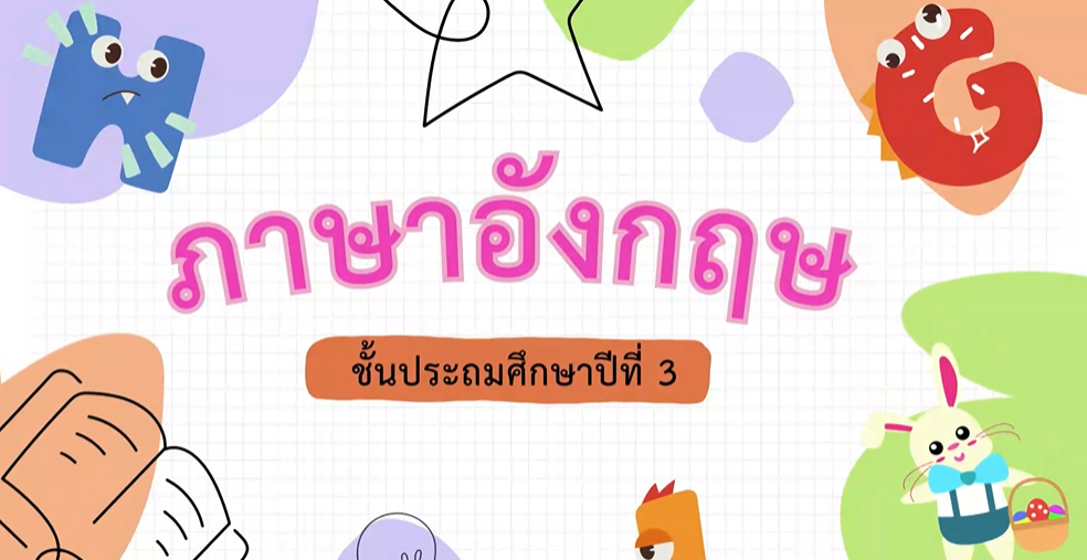 Screenshot 2026-06-11 201252