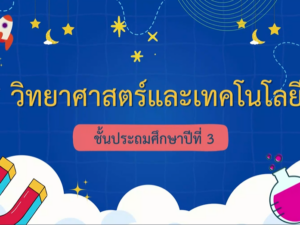 Screenshot 2026-06-12 101127